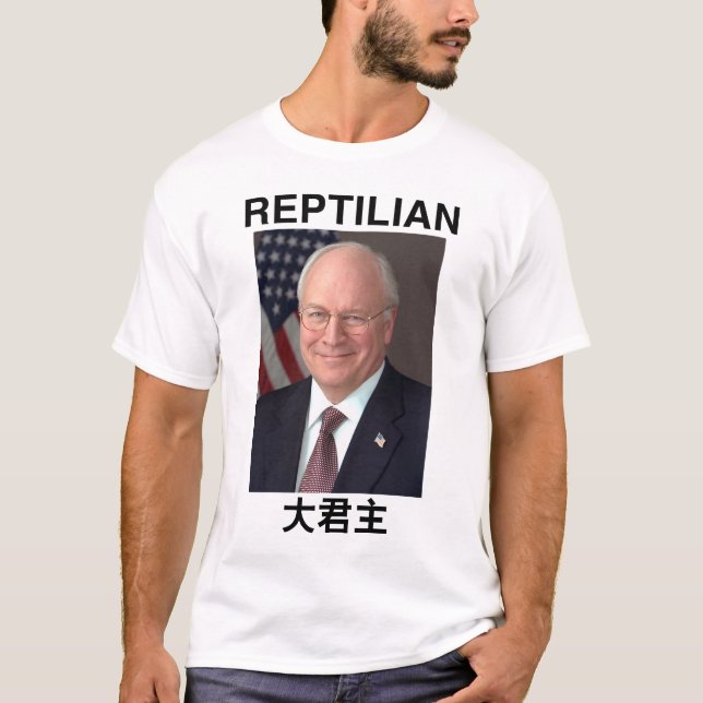 Camiseta Camisas del señor supremo del Reptilian Dick Chene (Anverso)