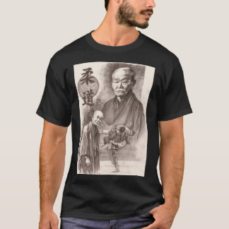 Camiseta Camisas Jigoro Kano Classic T