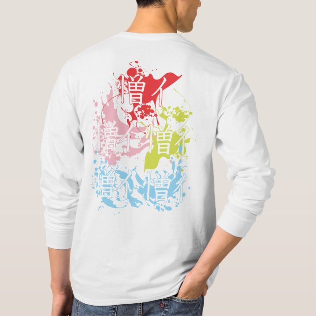 Camiseta Camisas Kanbaru Suruga (Reverso)