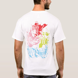 Camiseta Camisas Kanbaru Suruga
