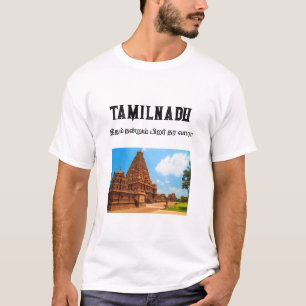 Camiseta Camisas para hombres y mujeres