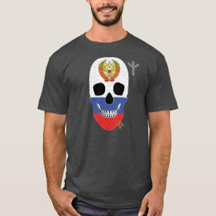 Camiseta Camisas rusas HANDSKULL básica B2