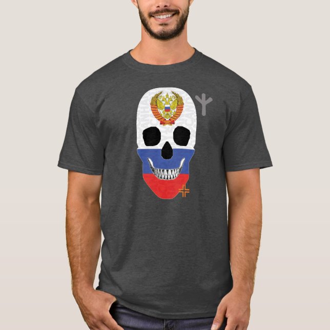 Camiseta Camisas rusas HANDSKULL básica B2 (Anverso)