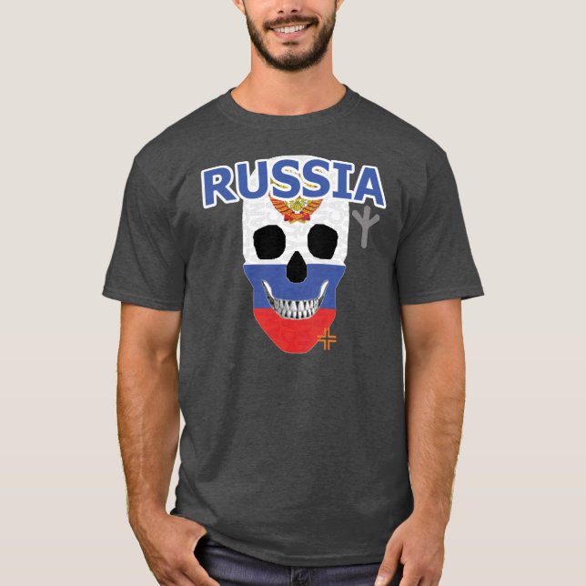 Camiseta Camisas rusas HANDSKULL básica B2 (Anverso)
