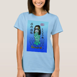 Camiseta Camisas Toddbie-Sama