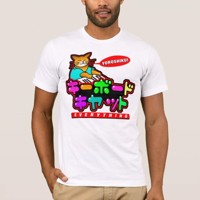 Camiseta ¡Camiseta de Japón del gato del teclado! (Anverso)