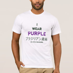 Camiseta Camiseta: Logro del cinturón púrpura Jiu-Jitsu b