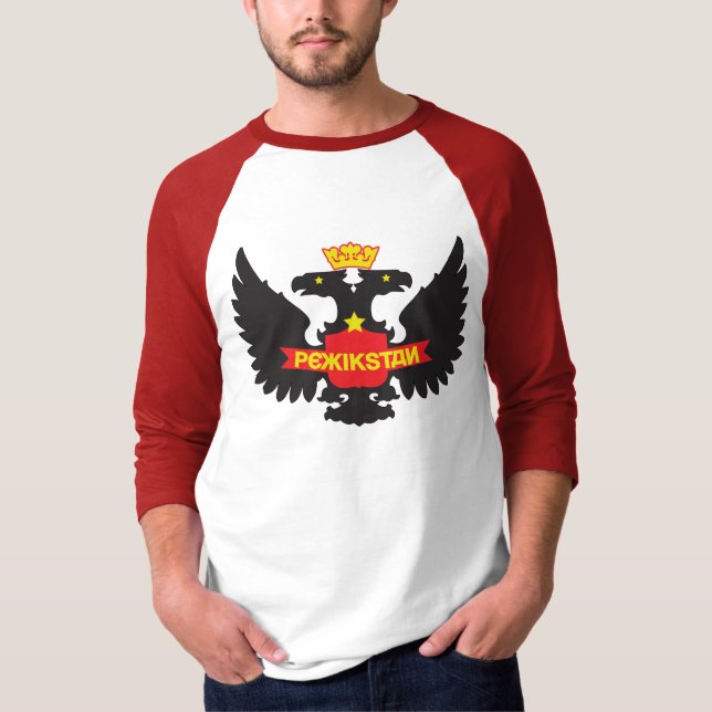 Camiseta Campanero 2 de PEXikstan echado a un lado (Anverso)