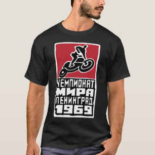 Camiseta Campeonato 1969 en el vintage de URSS del 🏍 de