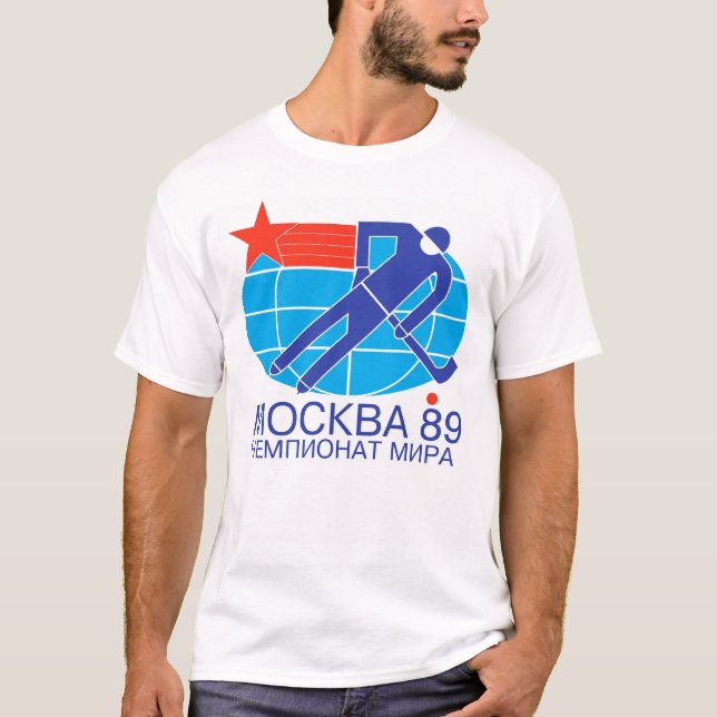Camiseta Campeonato del mundo del hockey - Moscú 89 (Anverso)