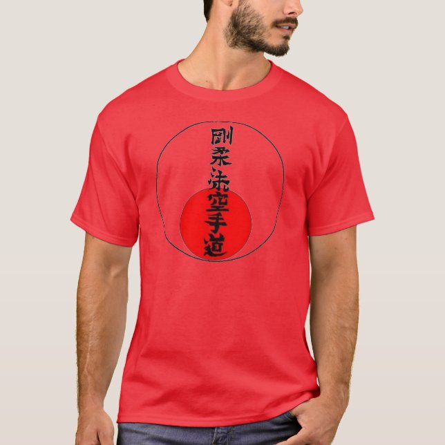 Camiseta Campo 2013 del karate (Anverso)