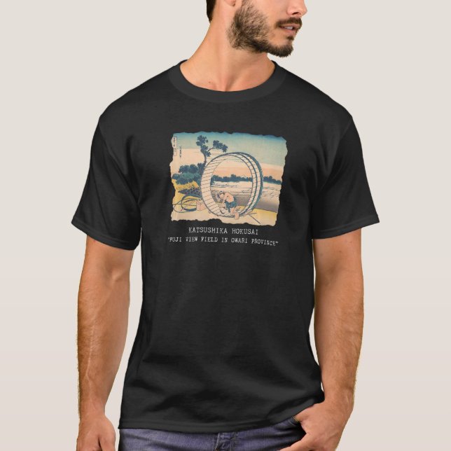 Camiseta Campo de visión Fuji en la provincia de Owari, Hok (Anverso)