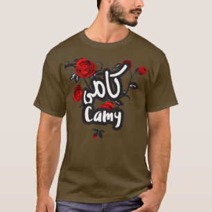 Camiseta Camy calligraphie arabe prnom