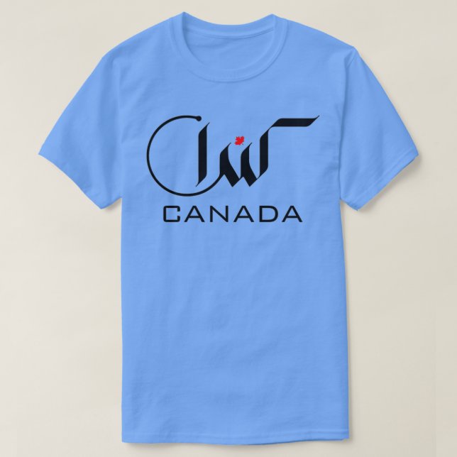 Camiseta CANADÁ en caligrafía árabe (Diseño del anverso)