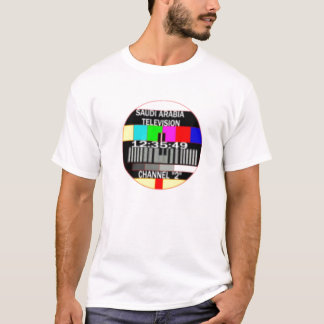 Camiseta Canal de televisión 2 del saudí