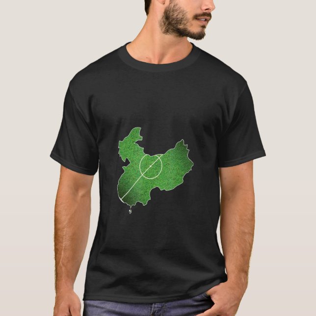 Camiseta Cancha de fútbol de China (Anverso)