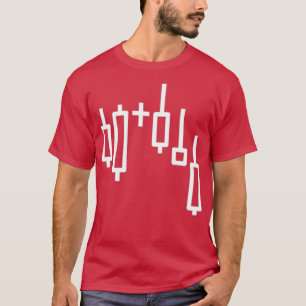Camiseta candelabro