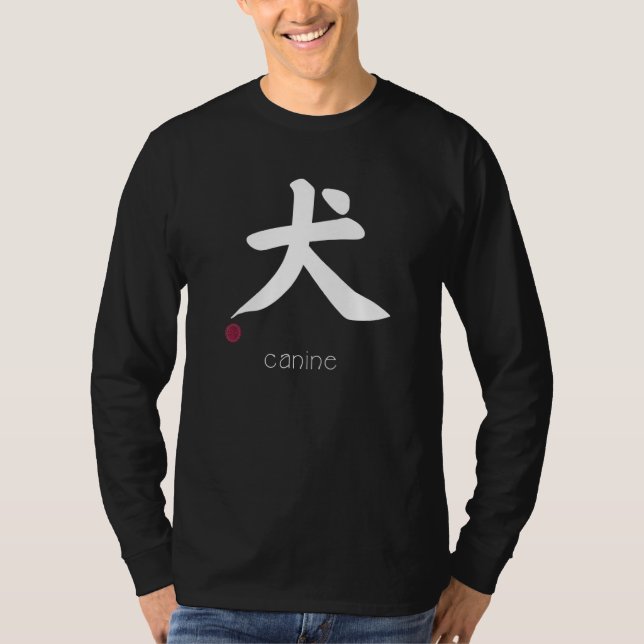 Camiseta Canine Dog Kanji En Letra Japonesa Símbolo A De Ja (Anverso)