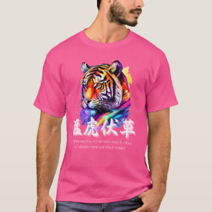 Camiseta Canji japonés de Guay dice: Tigre y tira colorida