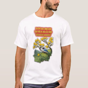 Camiseta Canta sus elogios: Una celebración de la creación