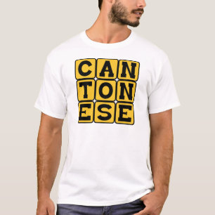 Camiseta Cantonés, idioma de China