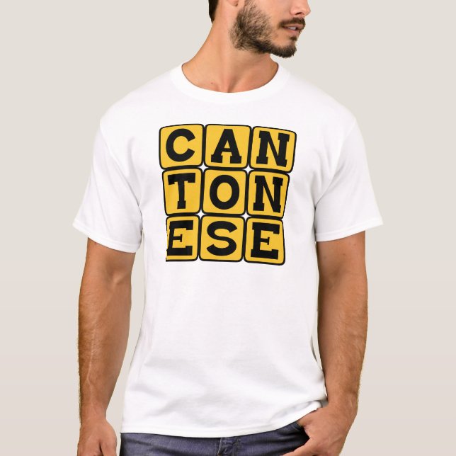 Camiseta Cantonés, idioma de China (Anverso)