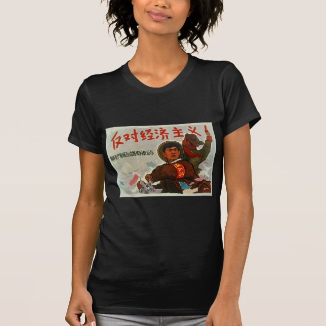 Camiseta Capitalismo anti de China (Anverso)