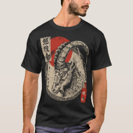 Camiseta Capricornio Arte Zodiaco Japonés | Mountain Goat E
