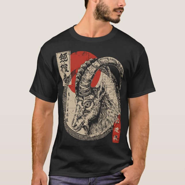 Camiseta Capricornio Arte Zodiaco Japonés | Mountain Goat E (Anverso)