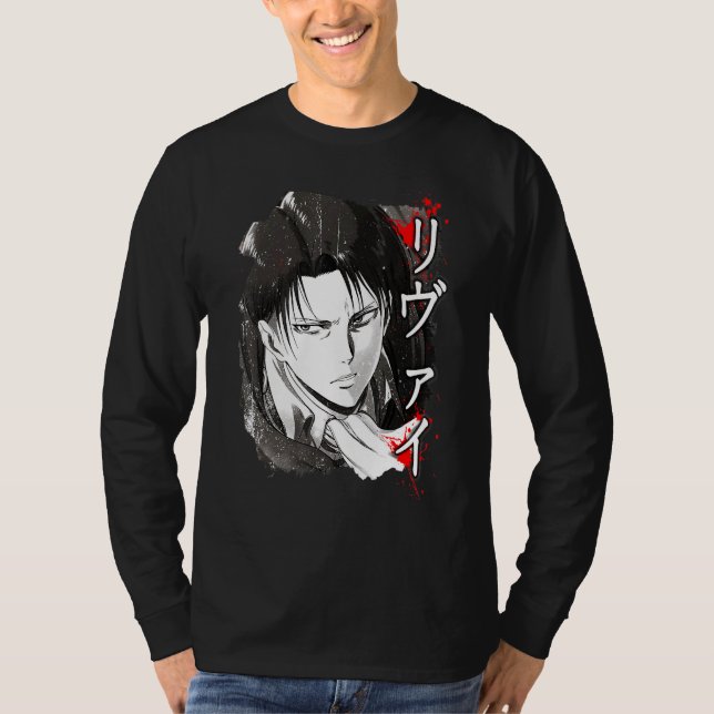 Camiseta Captain Levi Essence (Anverso)