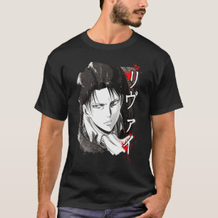Camiseta Captain Levi Essence