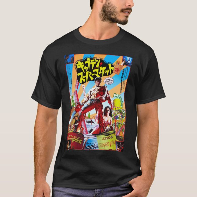 Camiseta Captain Supermarket Classic T-Shirt (Anverso)