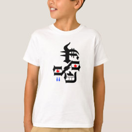 Camiseta Cara abstracta