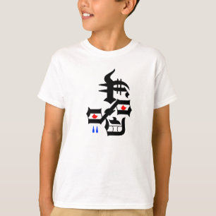 Camiseta Cara abstracta