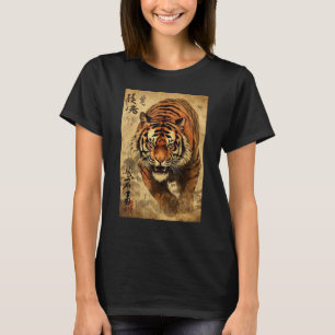 Camiseta Cara de Tigre Salvaje Vintage Sin Miedo Gato Japón
