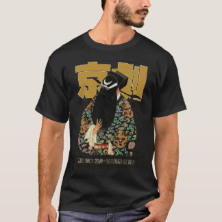 Camiseta Carácter antiguo de peking