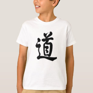Camiseta Carácter de kanji para Tao