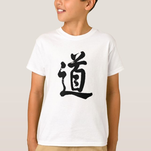 Camiseta Carácter de kanji para Tao (Anverso)