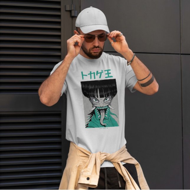 Camiseta Carácter de monstruo japonés anime (Subido por el creador)