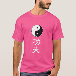 Camiseta Carácter de símbolo de taoísmo de artes marciales 