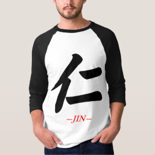 Camiseta Carácter de símbolo KANJI(JIN)