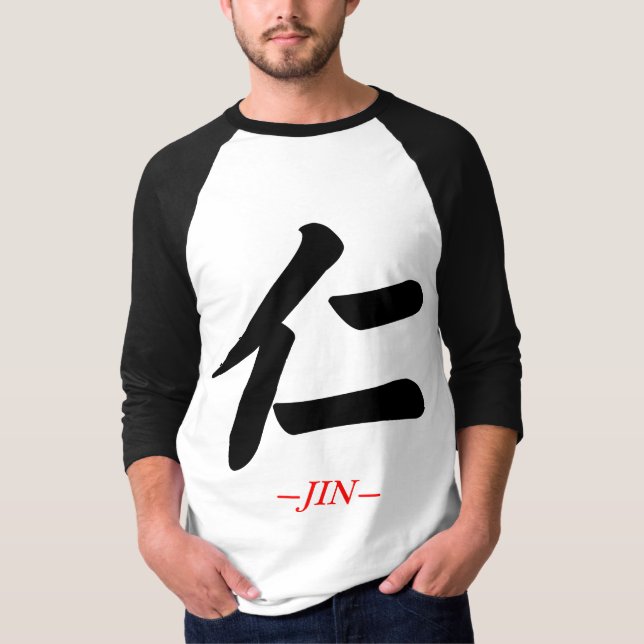 Camiseta Carácter de símbolo KANJI(JIN) (Anverso)