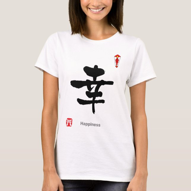 Camiseta Carácter del símbolo del KANJI (felicidad) (Anverso)