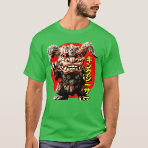 Camiseta Carácter exclusivo de la teoría del caesar del rey