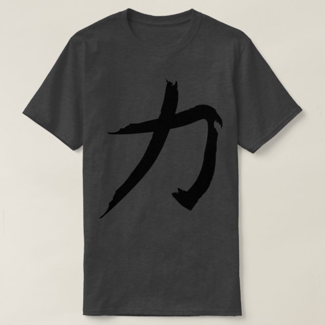 Camiseta Carácter japonés (Diseño del anverso)