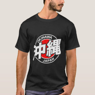 Camiseta Carácter kanji japonés de Okinawa