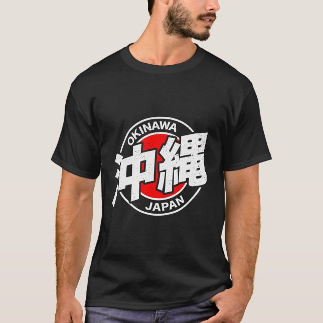 Camiseta Carácter kanji japonés de Okinawa (Anverso)