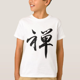 Camiseta Carácter kanji para "ZEN"
