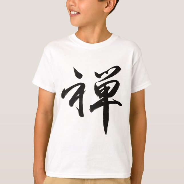Camiseta Carácter kanji para "ZEN" (Anverso)
