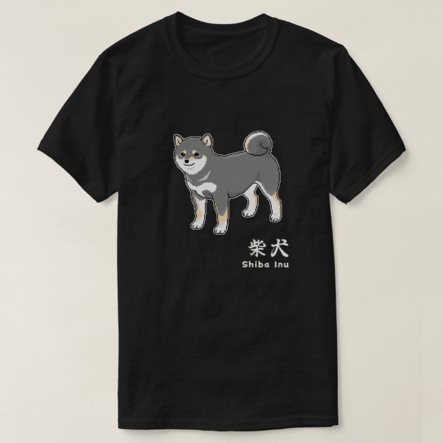 Camiseta Caracteres chiítas negros indios y kanji para "chi (Diseño del anverso)